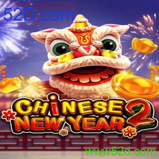 CHINESENEWYEAR2